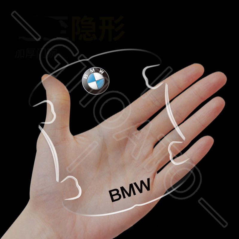GTIOATO Bộ Bảo Vệ Tay Nắm Cửa ô Tô Trong Suốt Bộ Bảo Vệ Bát Cửa Gương Hậu Xe HơI MiếNg DáN ChốNg XưỚC Phụ KiệN Ô Tô Cho BMW M M4 320I X5 318I X6 X7 Z4 X4 M3 X3 M8 325I