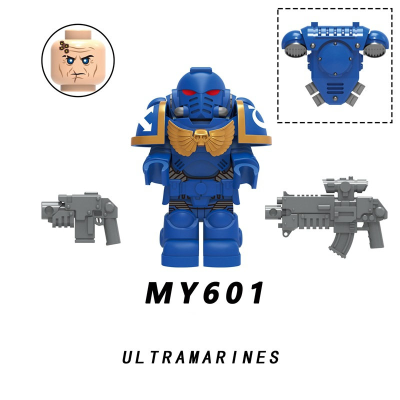 Mô Hình Đồ Chơi Nhân Vật Ultramarines 40K MY601-605