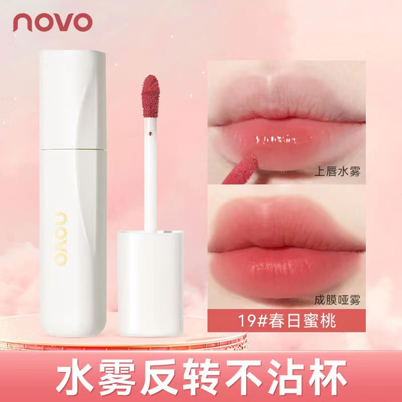 Son Môi NOVO Chống Thấm Nước Lâu Trôi Không Dính Ly NO.5913
