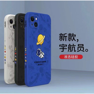 ốp lưng Realme C55 C53 C33 C30 C31 10 4G 10 Pro Plus 10 Pro GT NEO 5 GT NEO 5 SE 9i 5G GT 3 ốp lưng TPU mềm silicone phi hành gia trường hợp điện thoại