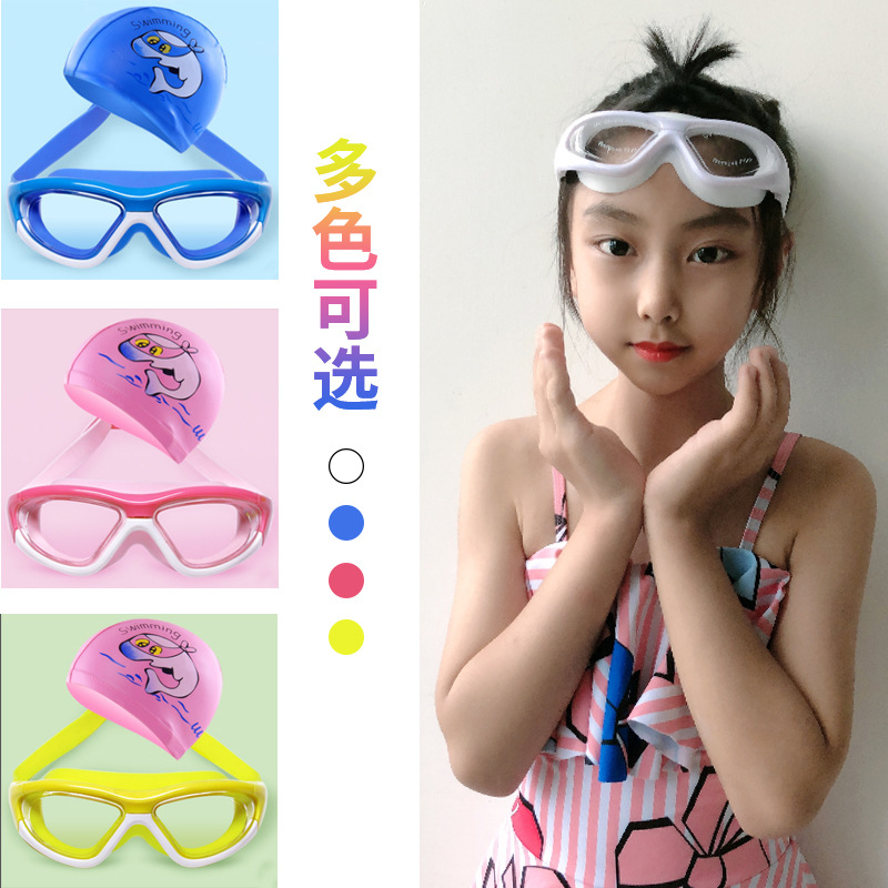 Kính bơi trẻ em cao cấp Kính bơi chống mờ cho bé trai và bé gái