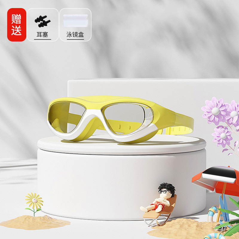 Kính bơi trẻ em cao cấp Kính bơi chống mờ cho bé trai và bé gái