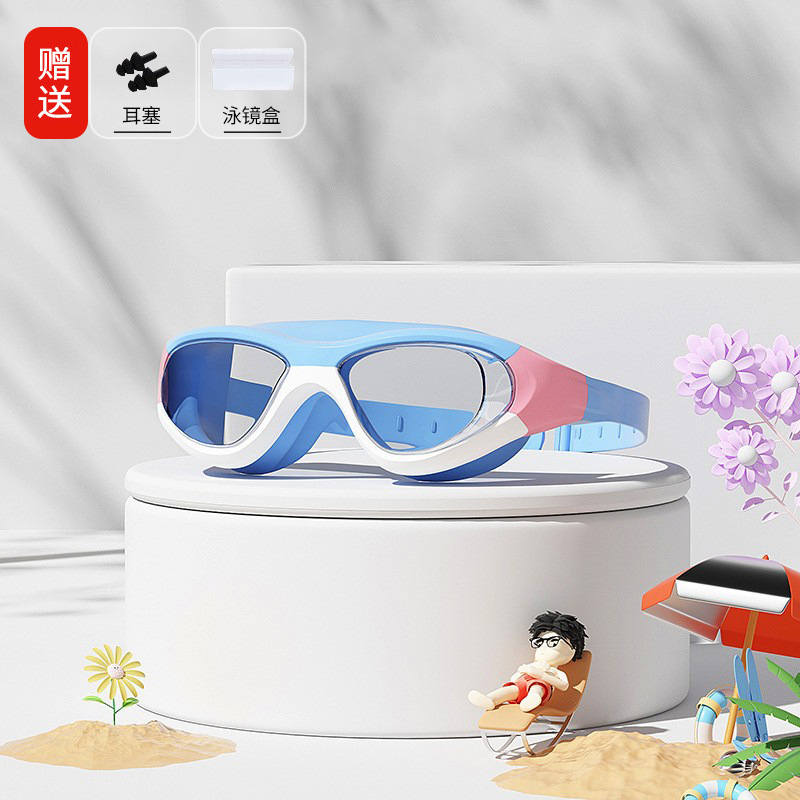 Kính bơi trẻ em cao cấp Kính bơi chống mờ cho bé trai và bé gái