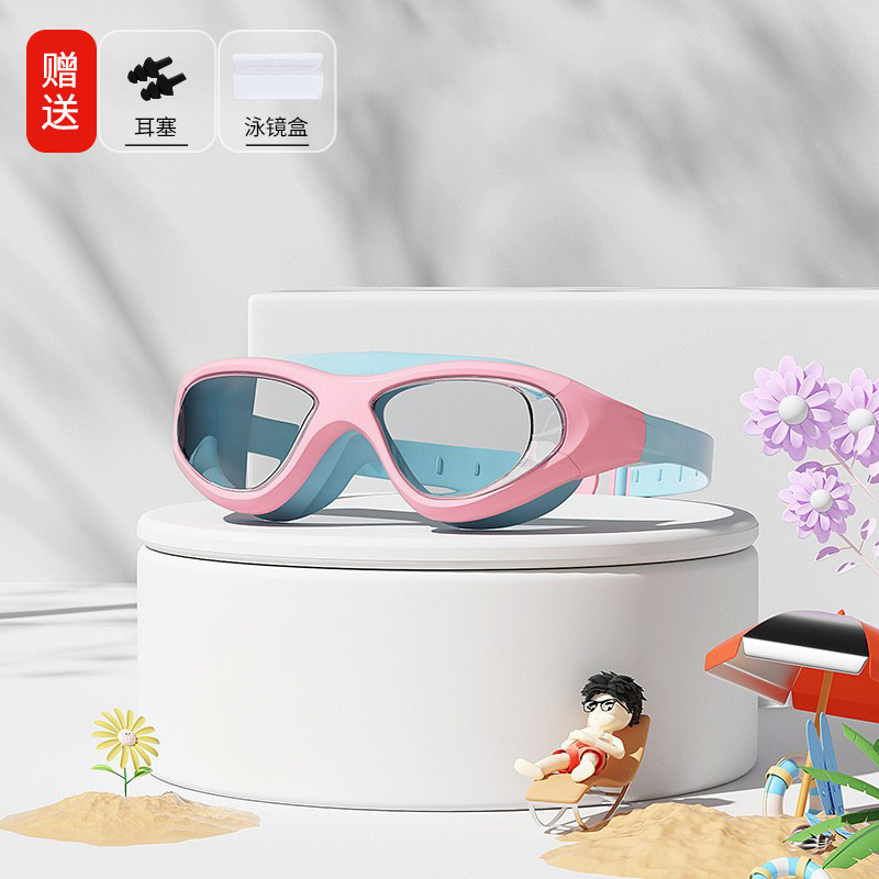 Kính bơi trẻ em cao cấp Kính bơi chống mờ cho bé trai và bé gái