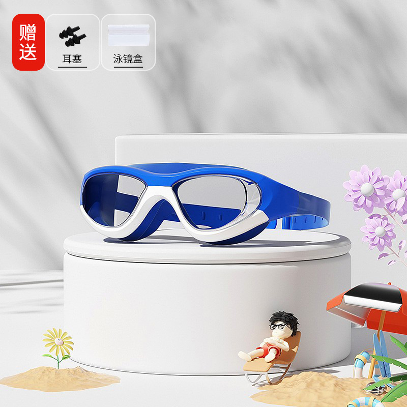 Kính bơi trẻ em cao cấp Kính bơi chống mờ cho bé trai và bé gái