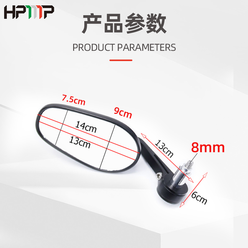 Gương Chiếu Hậu Bằng Hợp Kim Nhôm Gắn Phía Sau Xe Mô Tô