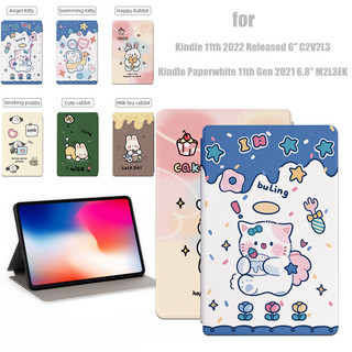 Kindle paperwhite5 11th 2022 6 "6.8" m2l3ek m2l4ek c2v2l3 vỏ bảo vệ máy tính bảng thời trang họa tiết hoạt hình