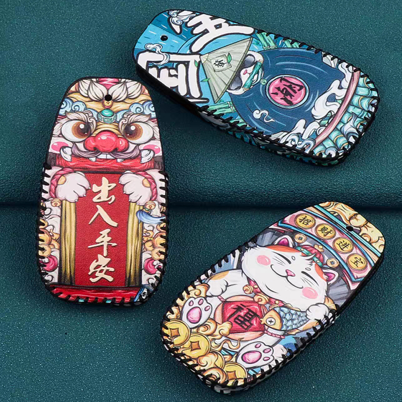 Bao da chìa khoá Beijing X7 U5 Plus BAIC Bejing BJ X7 key case Bao da beijing x7