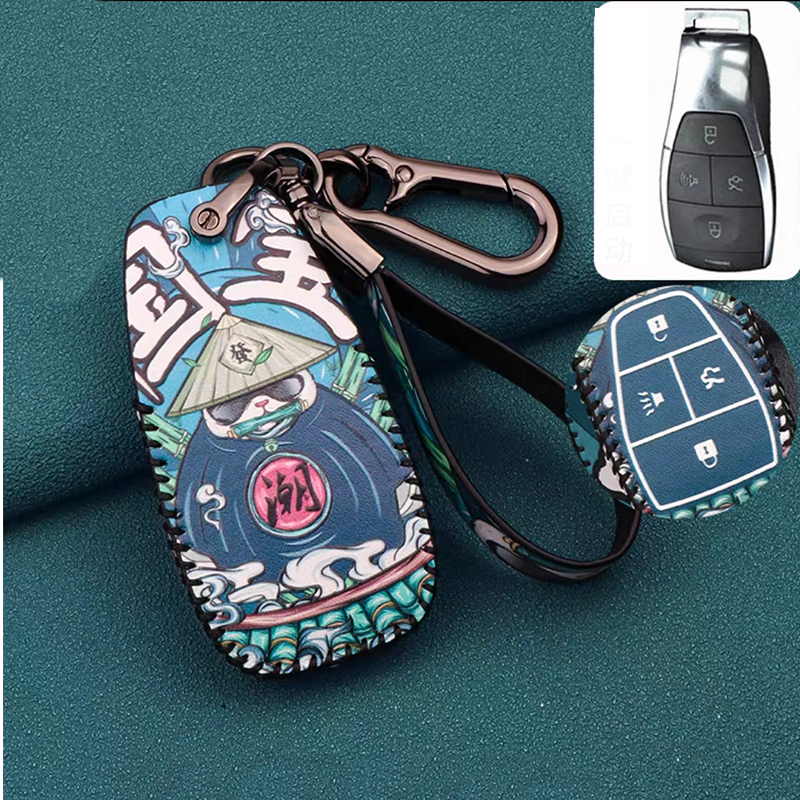 Bao da chìa khoá Beijing X7 U5 Plus BAIC Bejing BJ X7 key case Bao da beijing x7