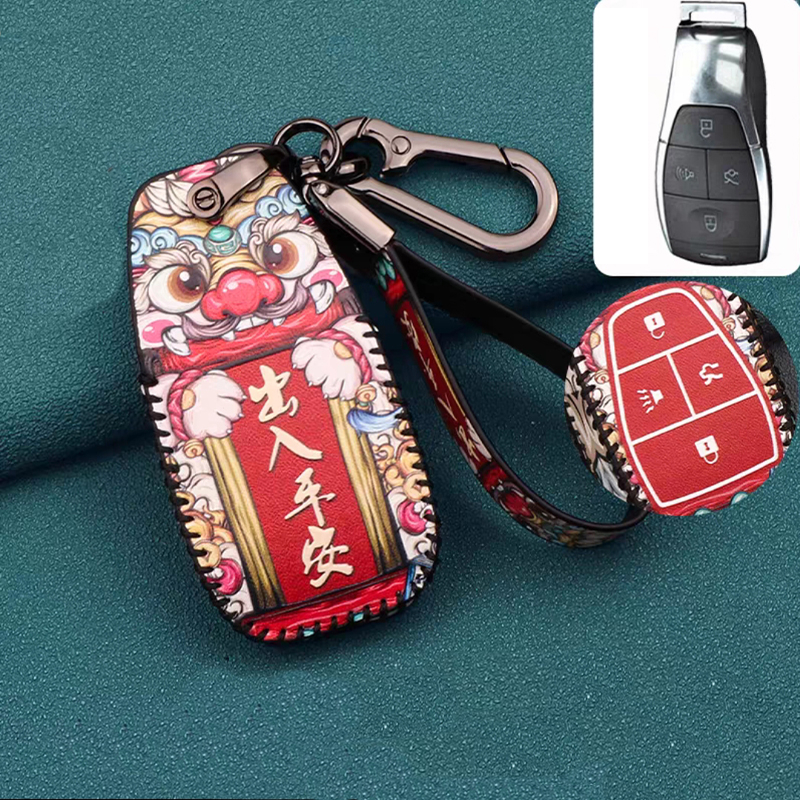 Bao da chìa khoá Beijing X7 U5 Plus BAIC Bejing BJ X7 key case Bao da beijing x7