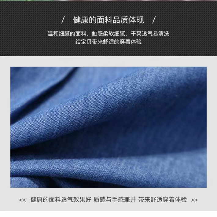 Bộ Áo Cotton Ngắn Tay + Quần Denim Thoáng Khí Thoải Mái Cho Bé Trai 2023 3-14 Tuổi