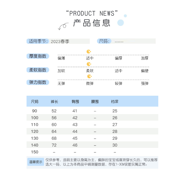 Bộ Áo Cotton Ngắn Tay + Quần Denim Thoáng Khí Thoải Mái Cho Bé Trai 2023 3-14 Tuổi