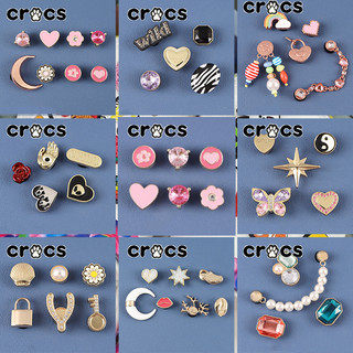 Giá Đỡ Giày Crocs Jibitz / Series Kim Loại Chính Hãng Cài Khóa DIY Sáng Tạo Phù Hợp Với Nữ