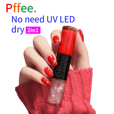 Lọ Nước Sơn Móng Tay 2 Trong 1 8ml