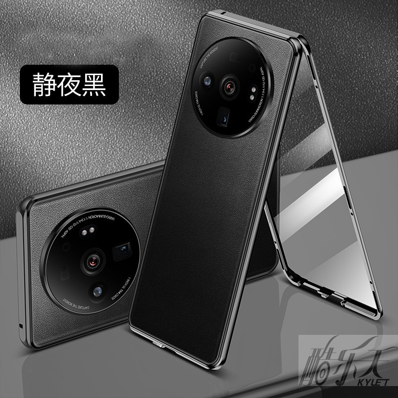Áp dụng cho Xiaomi 12S 11 Ultra 12 Pro MIX4 Vỏ điện thoại bằng da trơn Mặt sau bằng da trơn Mặt trước bằng kính chống rơi