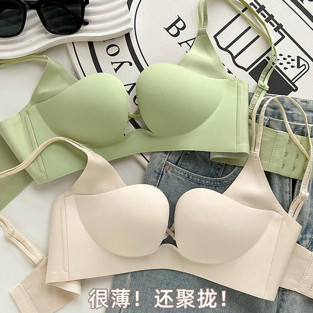 Áo ngực nhỏ YIBEIKA không gọng khoét chữ V sâu không đường may chống chảy xệ gợi cảm cho nữ