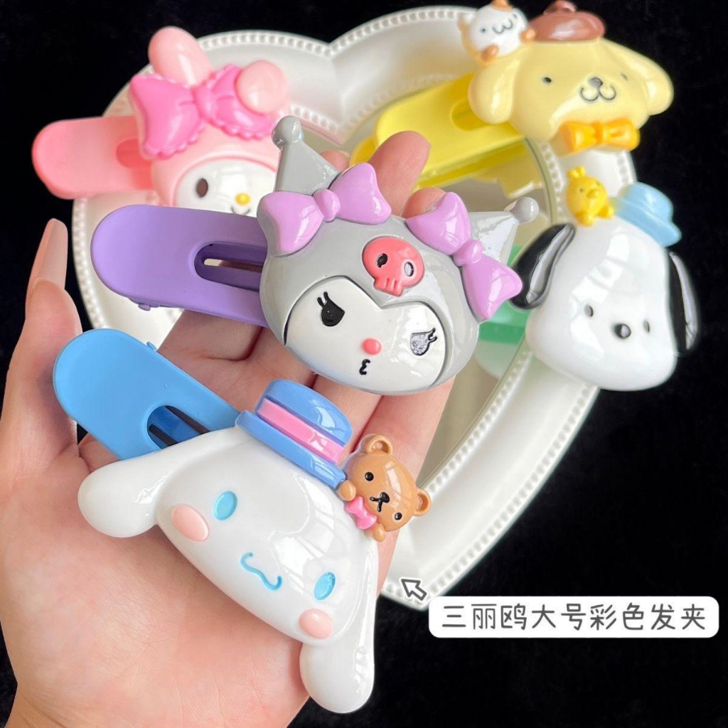 Kẹp Tóc Mỏ Vịt Hoạt Hình Phong Cách Hàn Quốc Ngọt Ngào Cho Nữ