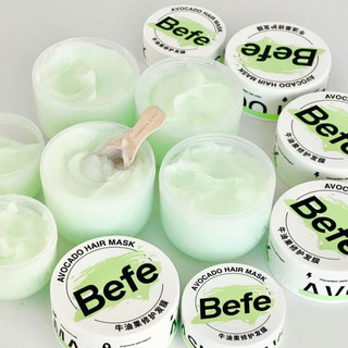 Befe mặt nạ ủ tóc chiết xuất bơ cấp ẩm cải thiện tóc hư tổn 240g