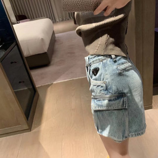Chân Váy Denim In Logo Prada Thời Trang Cá Tính