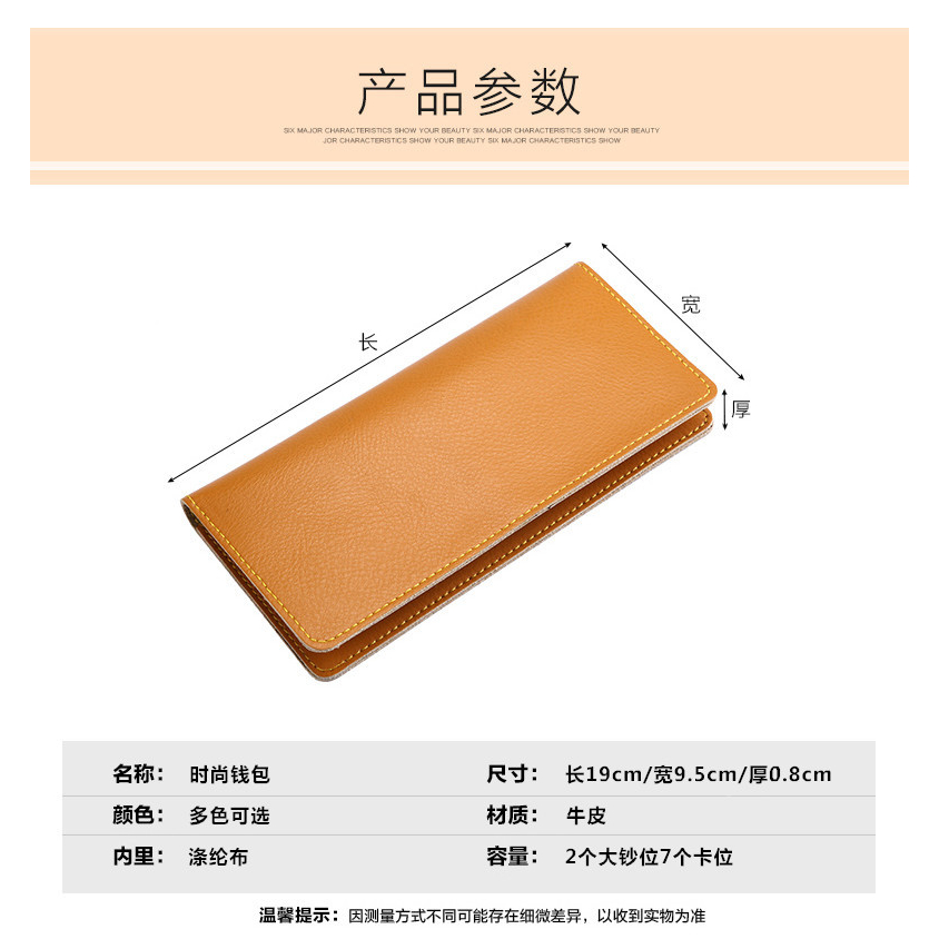 Ví Da Bò Cầm Tay Dáng Dài Thiết Kế Đơn Giản Thời Trang Cho Nữ Giá Đỡ