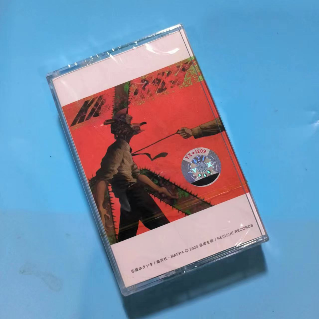 Băng cassette mijin xuanshi t0523 t0523 Mới