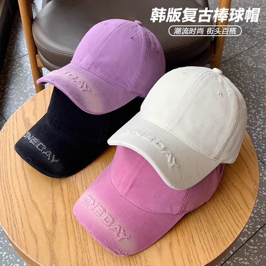 Mũ Lưỡi Trai Mềm Thêu Chữ Phong Cách Hàn Quốc Cho Nam Nữ