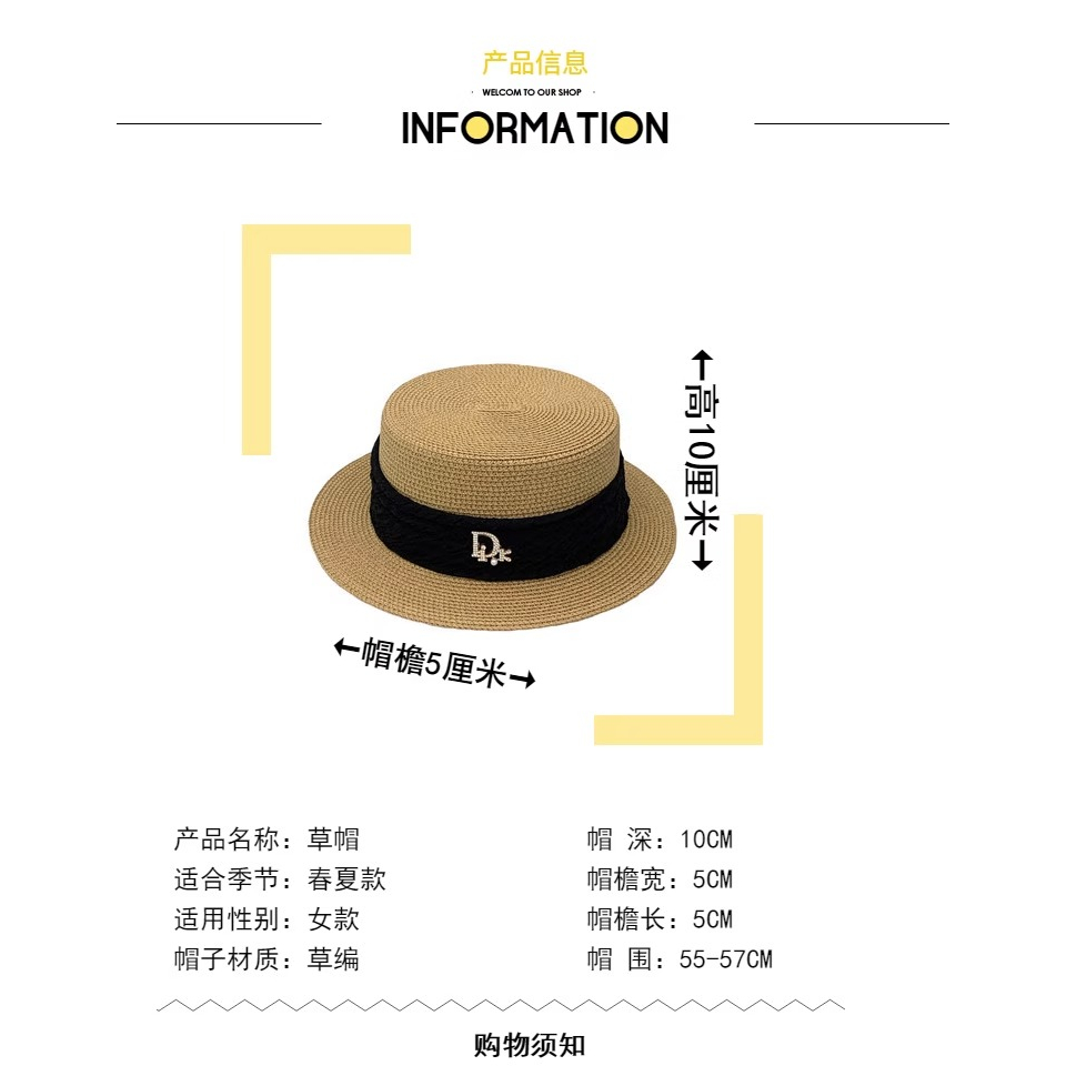 Mũ Cói Chống Nắng Phong Cách Retro Anh Quốc Cho Nữ