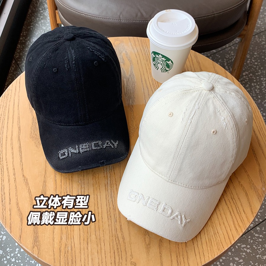 Mũ Lưỡi Trai Mềm Thêu Chữ Phong Cách Hàn Quốc Cho Nam Nữ