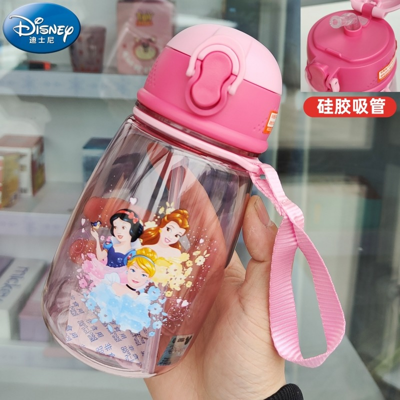 Bình Nước Họa Tiết Hoạt Hình Disney Có Ống Hút Dành Cho Trẻ Em
