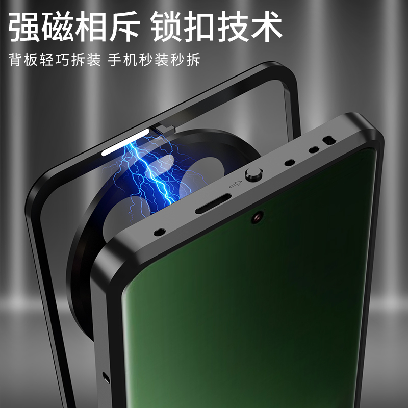 Ốp Điện Thoại Acrylic Nhám Viền Hợp Kim Nhôm Cho Xiaomi Mi 13 Pro 13 Ultra