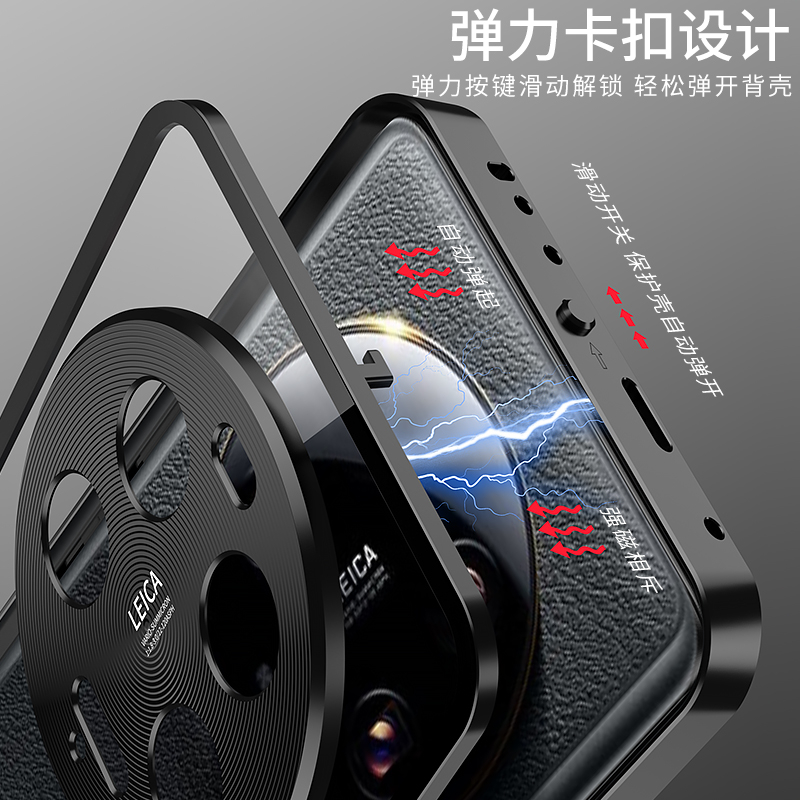 Ốp Điện Thoại Acrylic Nhám Viền Hợp Kim Nhôm Cho Xiaomi Mi 13 Pro 13 Ultra