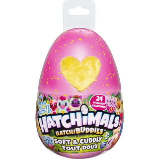 Hatchimals HatchiBuddies, 6” Tall Plush with Egg Hatchimals HatchiBuddies, 6 "Sang Trọng Hình Quả Trứng