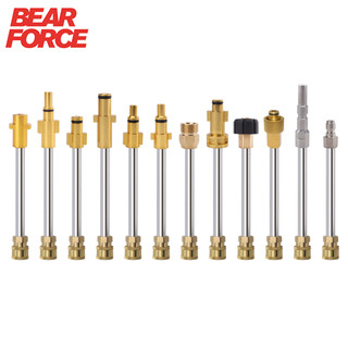 Vòi xịt nước rửa xe áp suất lớn 1 / 4" đầu nối nhanh cho súng phun nước áp suất cao