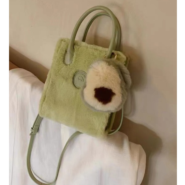 JUST STAR Túi Xách Lông Nhung Mềm Mại Hình Quả Bơ Thời Trang