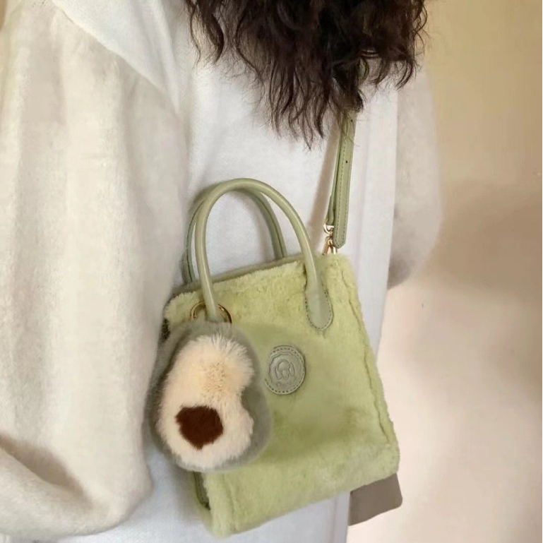 JUST STAR Túi Xách Lông Nhung Mềm Mại Hình Quả Bơ Thời Trang