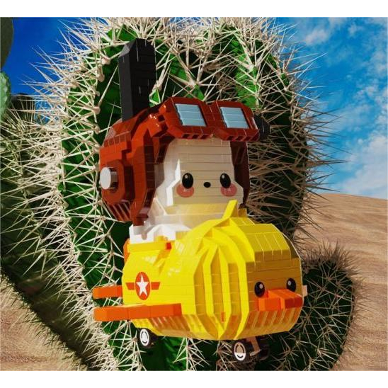 Hàng Mới Về Mới Mô Hình Lắp Ráp Cún Kuromi Cinnamon Dễ Thương