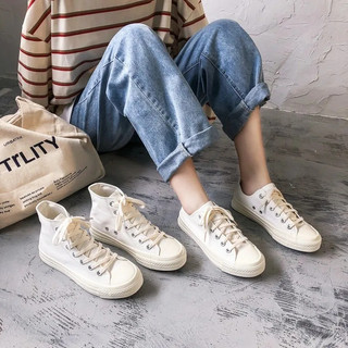 Giày vải trắng nữ mùa hè bảng mới sinh viên Hàn Quốc ulzzang Harajuku thoáng khí thoải mái giày thập niên 1970 thủy triều