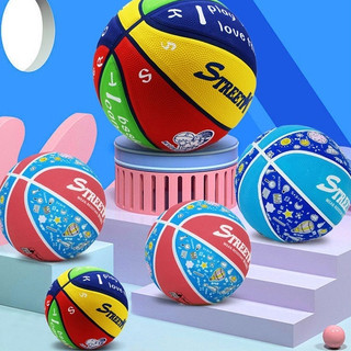 Enlee quả bóng rổ số. set 5 quả bóng rổ số 5 bằng da cao su dành cho trẻ em và thanh thiếu niên