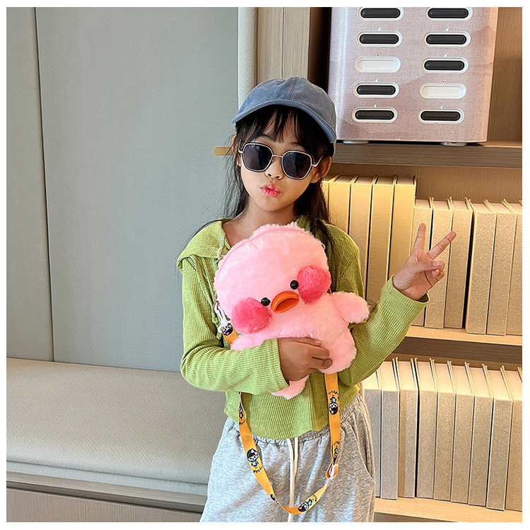 Túi Đeo Chéo Hình Vịt Hoạt Hình Nhồi Bông Dễ Thương Có Thể Điều Chỉnh Thời Trang Cho Nữ