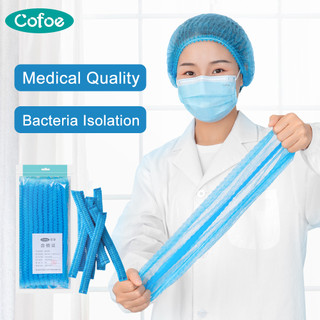 Mũ Phẫu Thuật Bằng Vải Không Dệt Kháng Khuẩn Dùng Một Lần