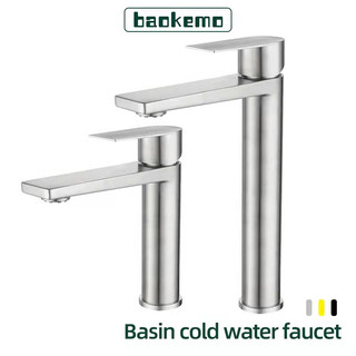 Vòi Nước Lạnh Bằng Thép Không Gỉ baokemo 1 / 2inch