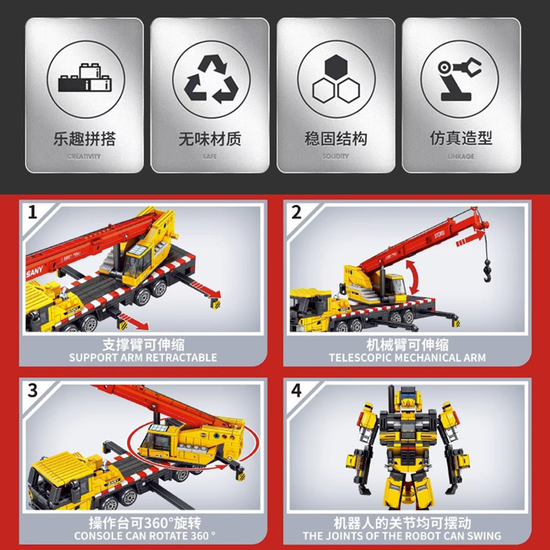Mô Hình Đồ Chơi Lego Cần Cẩu Dành Cho Trẻ