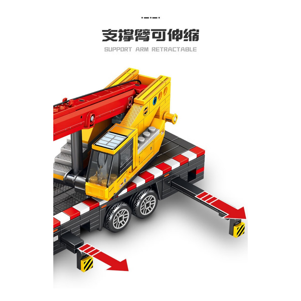 Mô Hình Đồ Chơi Lego Cần Cẩu Dành Cho Trẻ
