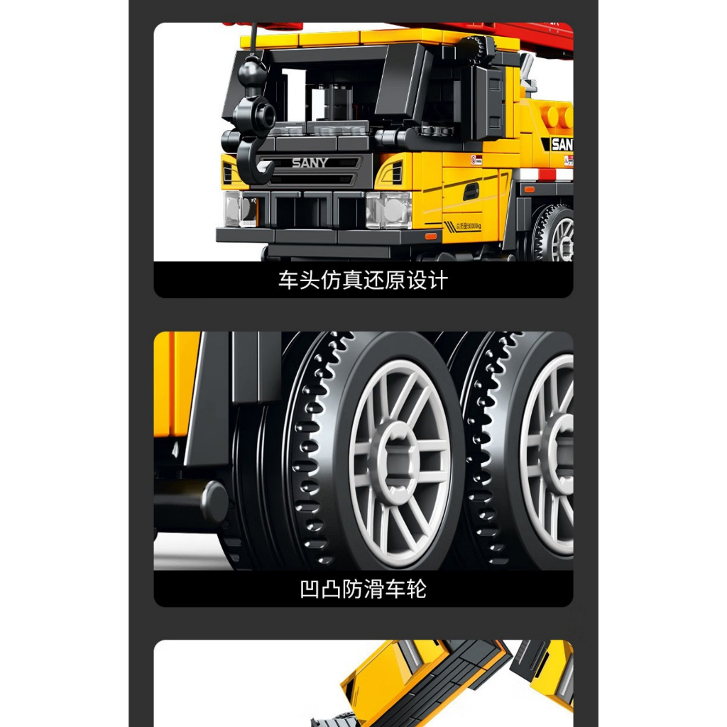 Mô Hình Đồ Chơi Lego Cần Cẩu Dành Cho Trẻ