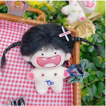 Thú Nhồi Bông Hình Chòm Sao 10cm Đáng Yêu