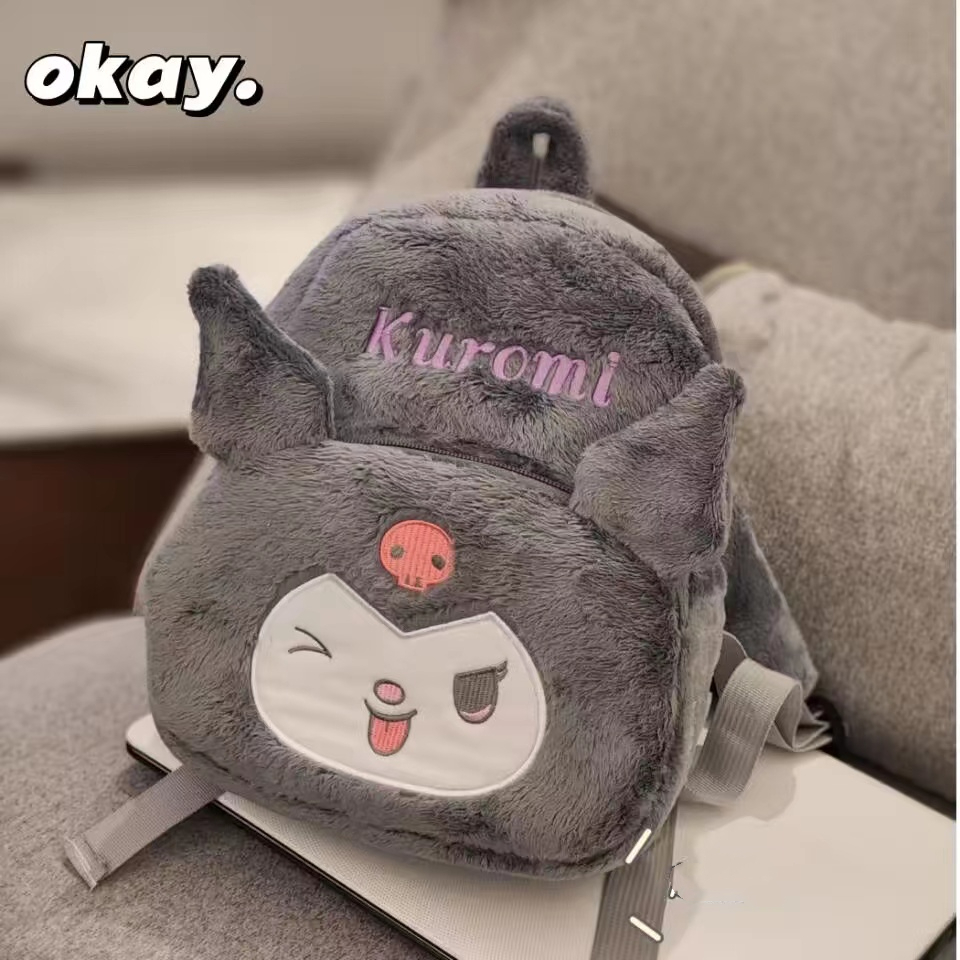 Ba lô mini hình Cinnamoroll dễ thương xinh xắn dành cho bé