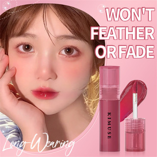 KIMUSE Liquid Lipstick Mirror Lip Glaze Moisturizing Long Lasting Lip Gloss  Lipstick Lip Oil Red Lips Tint Care Makeup Korean Cosmetics