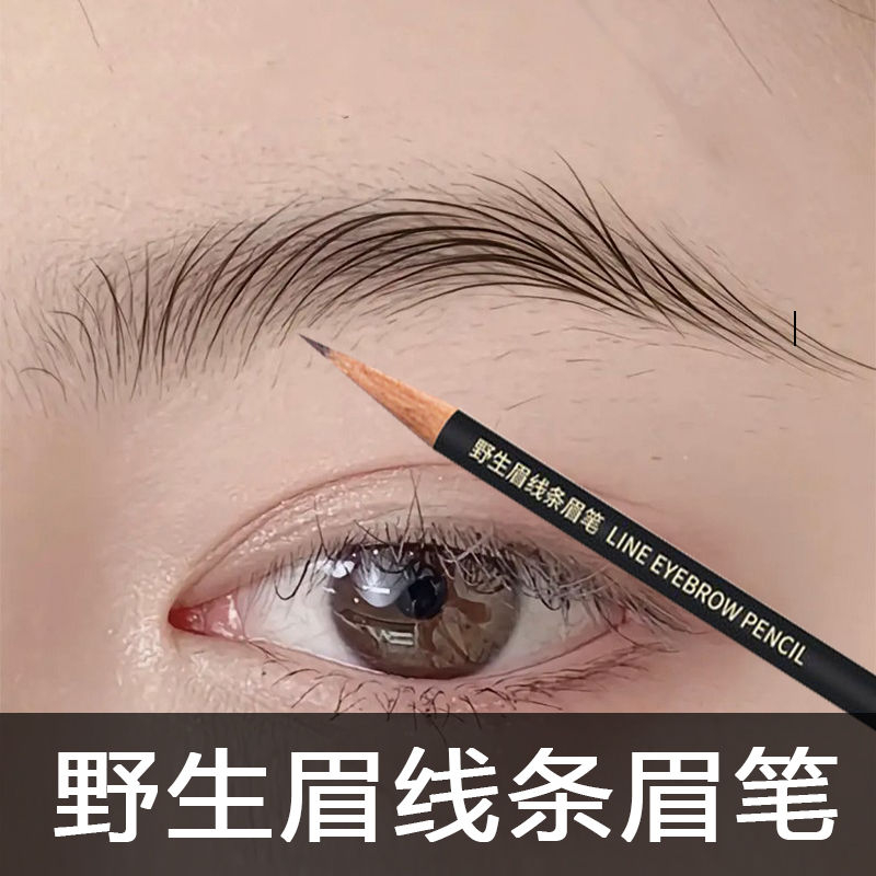 Bút Chì Kẻ Lông Mày Chuyên Nghiệp