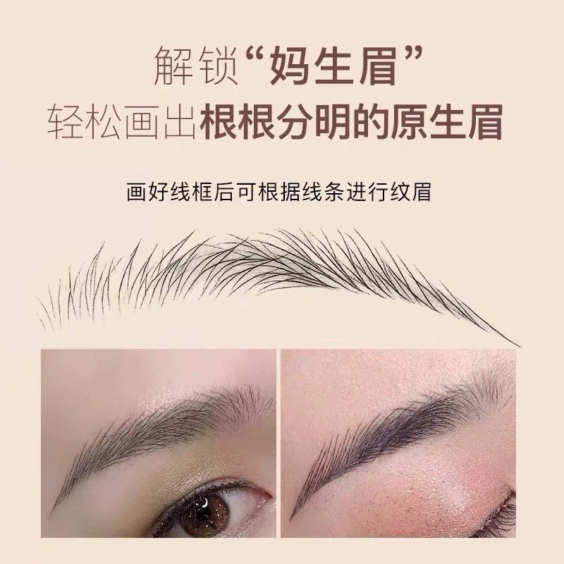 Bút Chì Kẻ Lông Mày Chuyên Nghiệp
