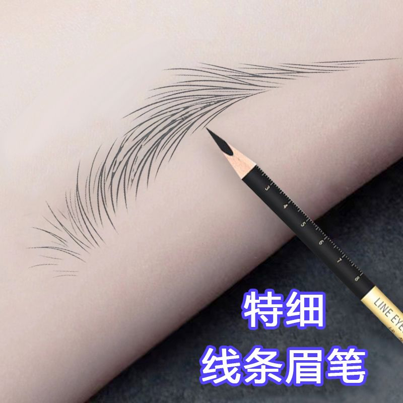 Bút Chì Kẻ Lông Mày Chuyên Nghiệp
